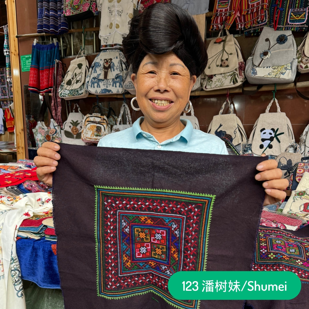 Red Yao Hand Embroidered Bandana