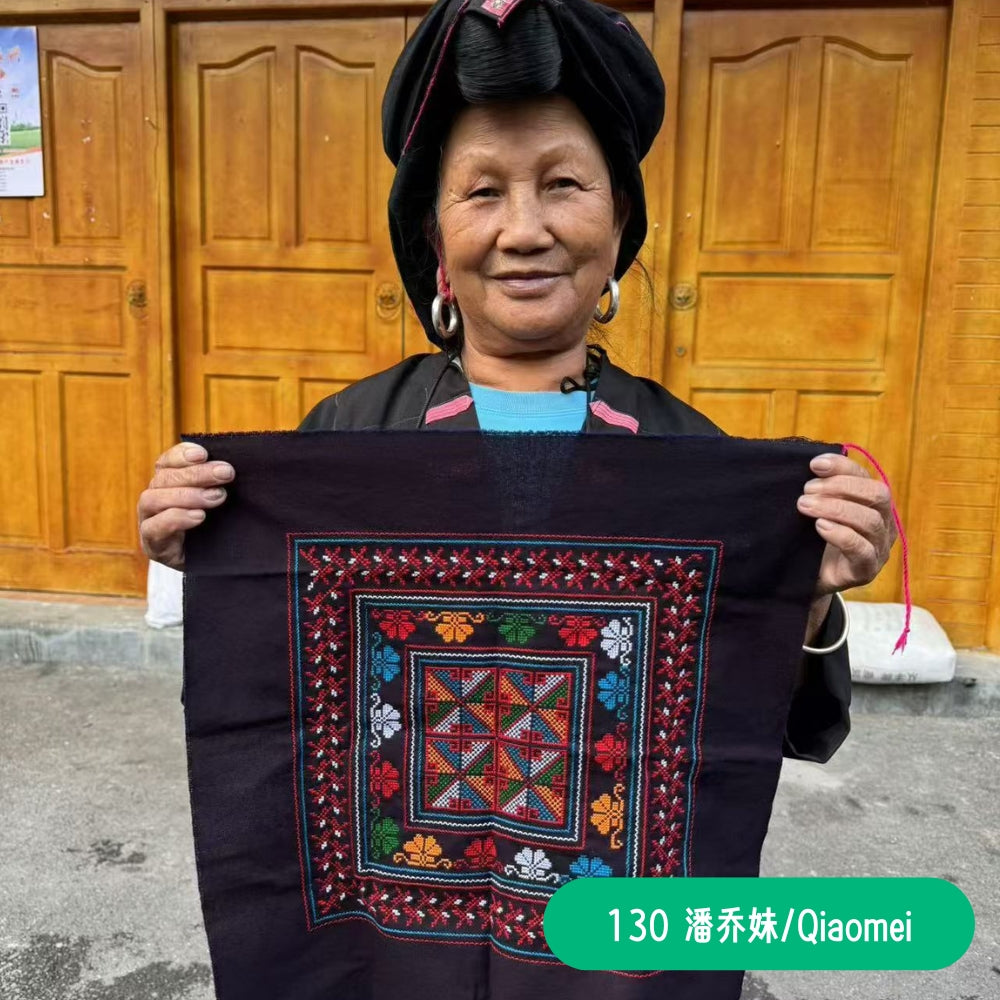 Red Yao Hand Embroidered Bandana