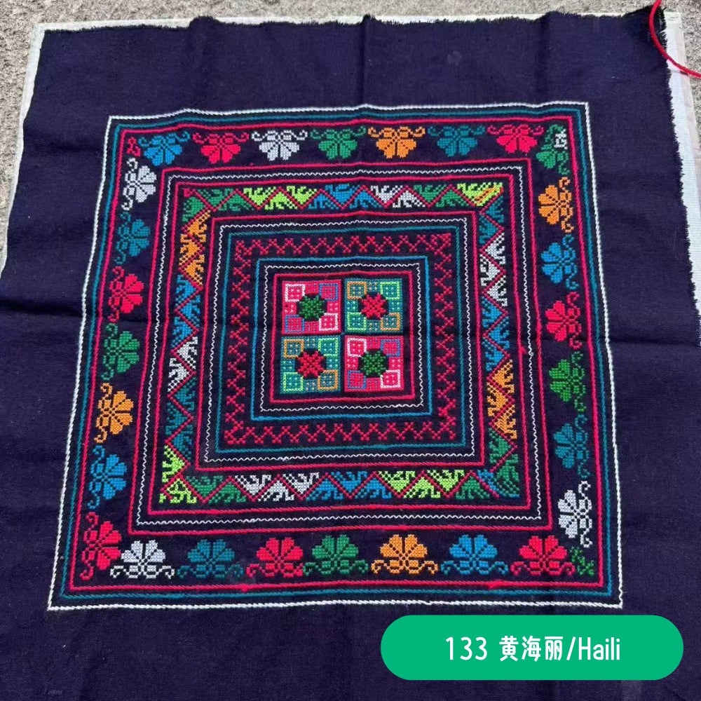 Red Yao Hand Embroidered Bandana