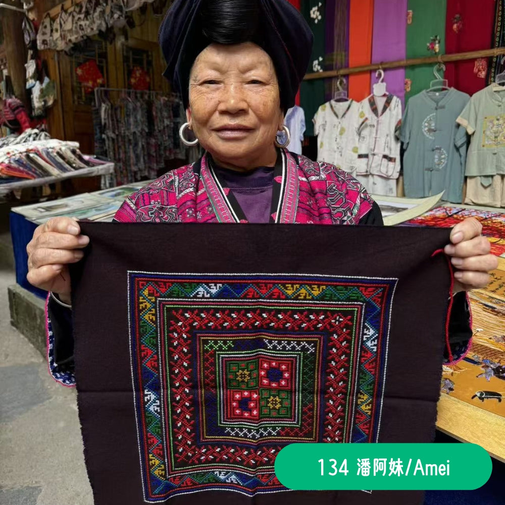 Red Yao Hand Embroidered Bandana