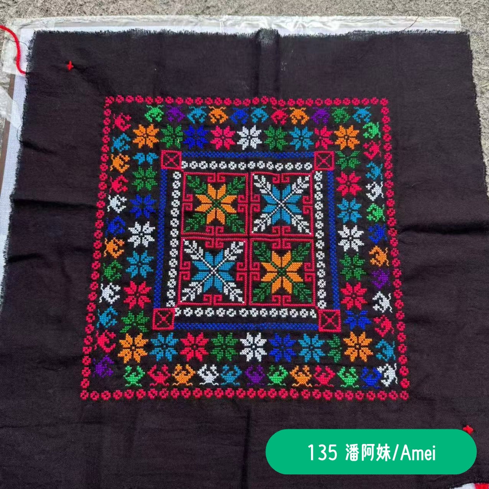 Red Yao Hand Embroidered Bandana