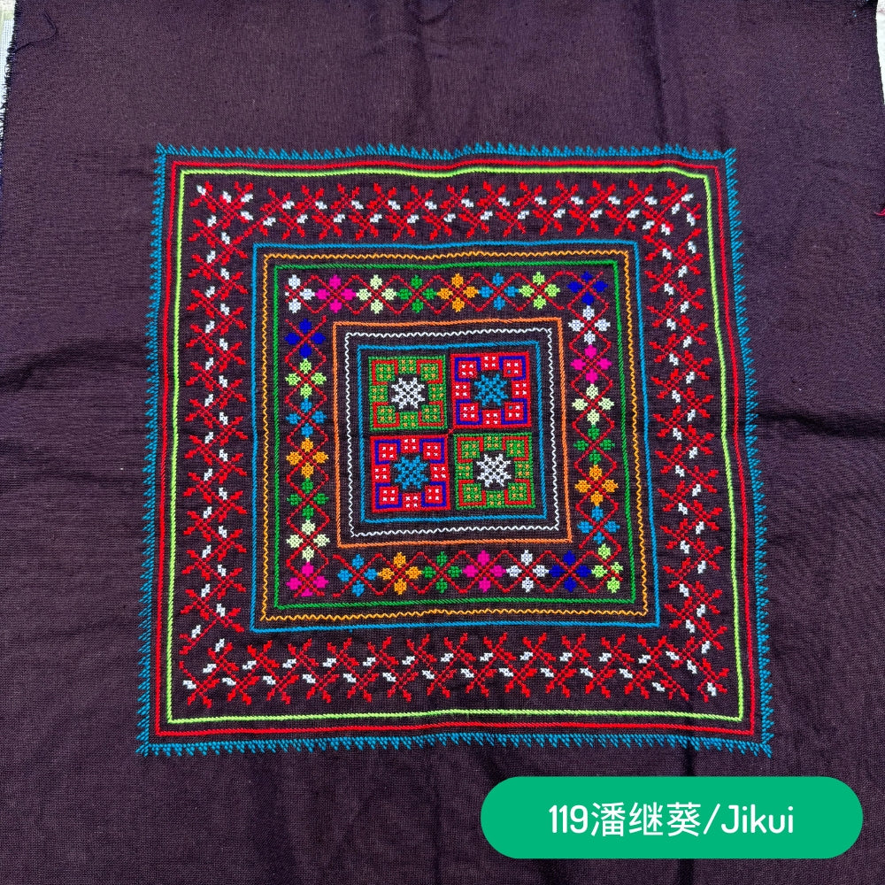 Red Yao Hand Embroidered Bandana