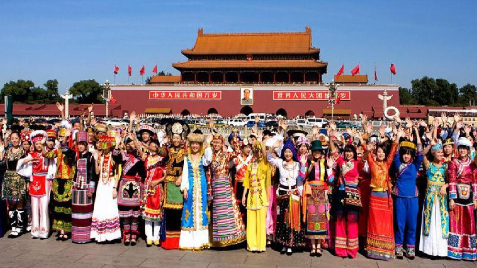 Yao Secret A Tapestry of Cultures: Plunge into China's Unique Ethnic Diversity