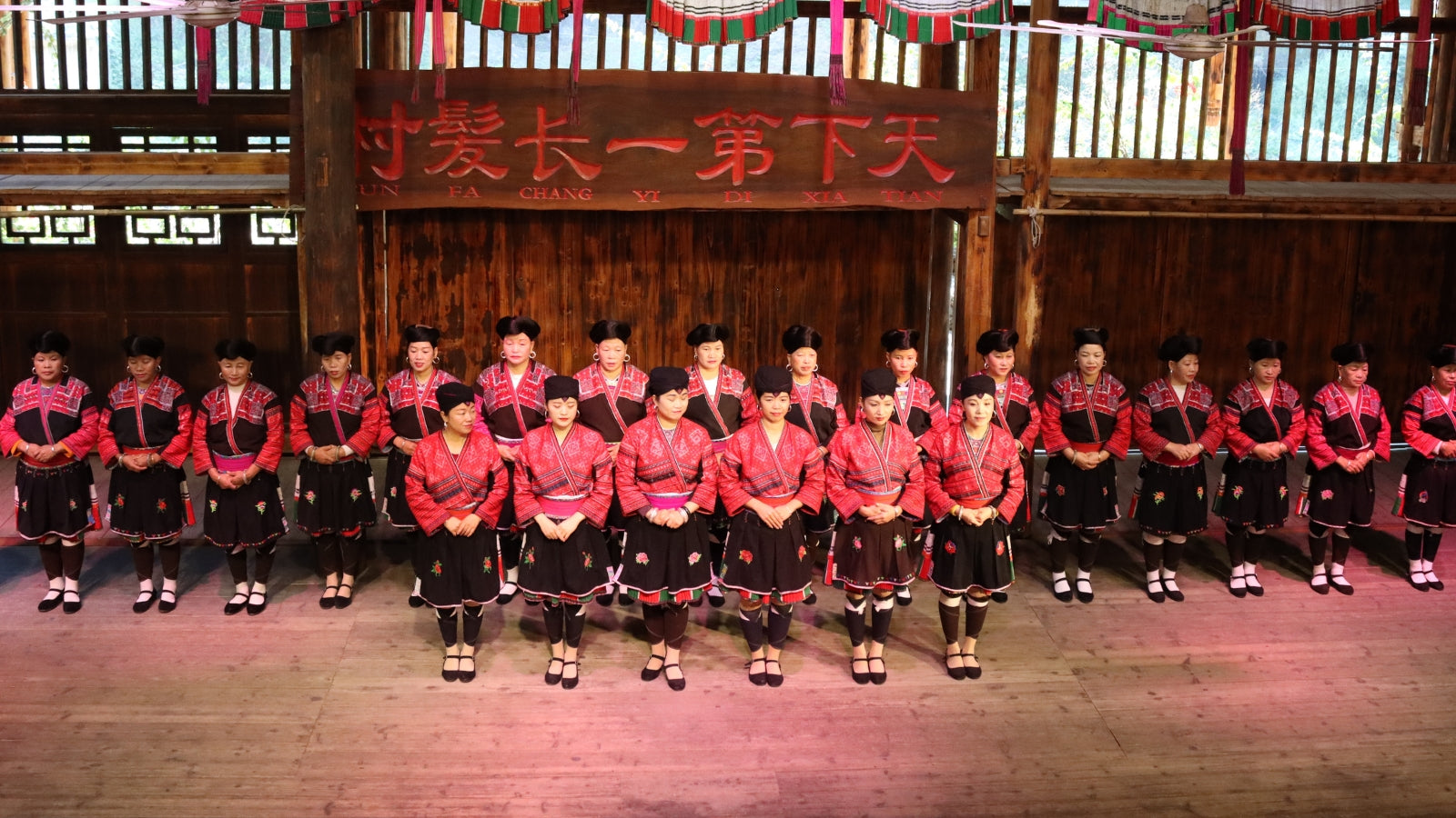 Red Yao Dance Performance