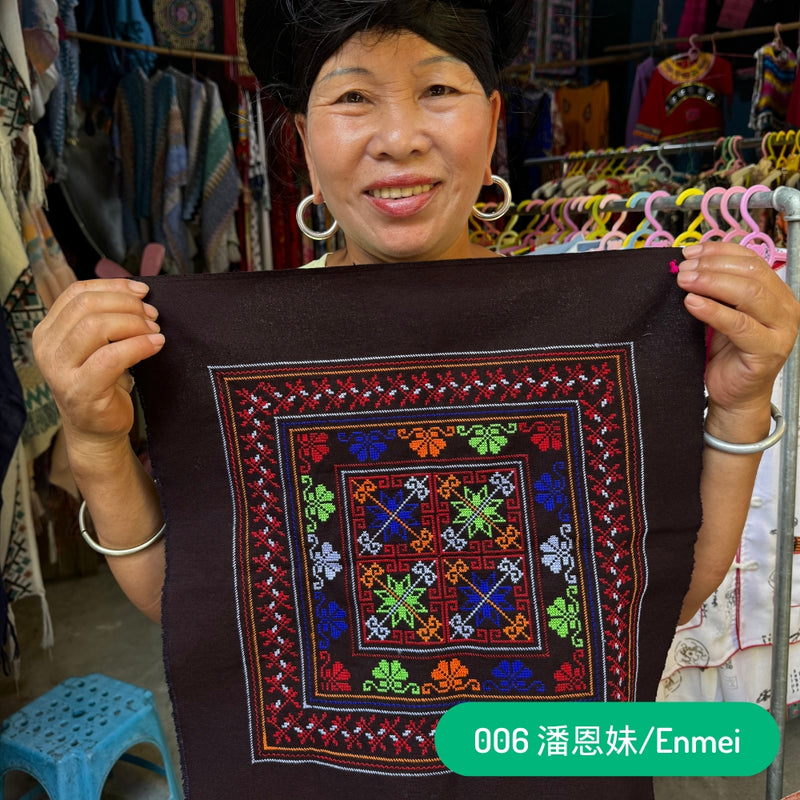 Red Yao Hand Embroidered Bandana Yao Secret