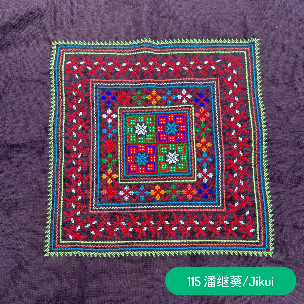 Red Yao Hand Embroidered Bandana