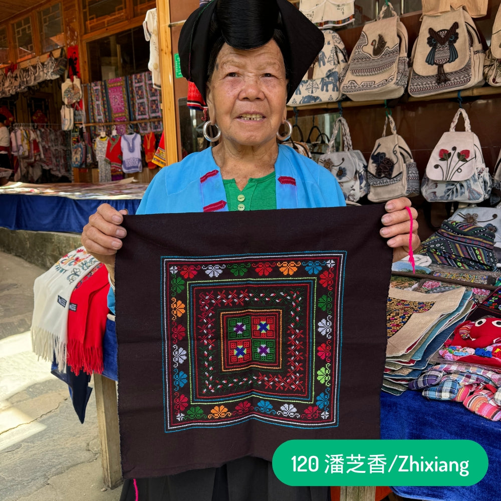 Red Yao Hand Embroidered Bandana