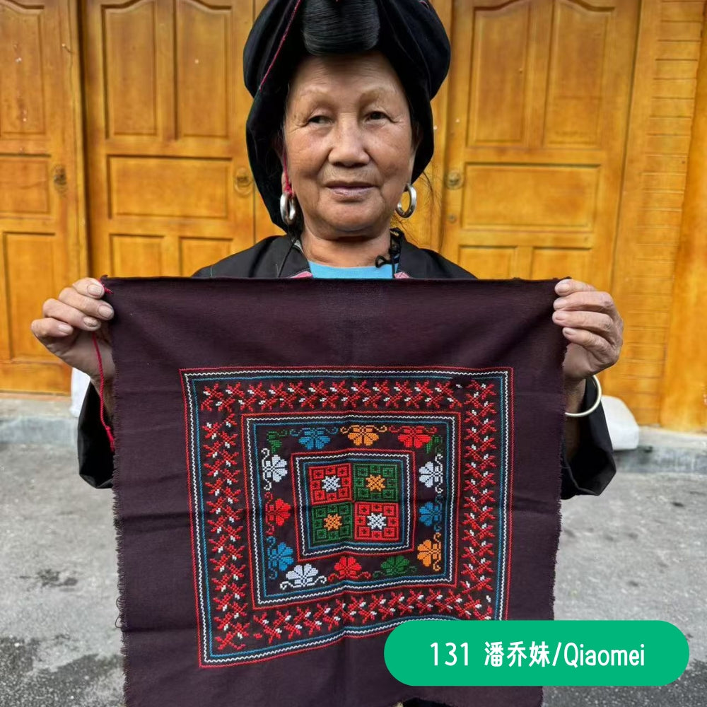 Red Yao Hand Embroidered Bandana