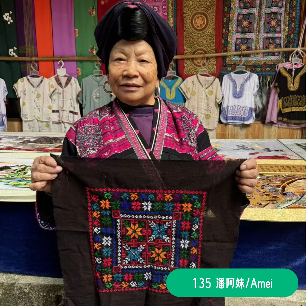 Red Yao Hand Embroidered Bandana