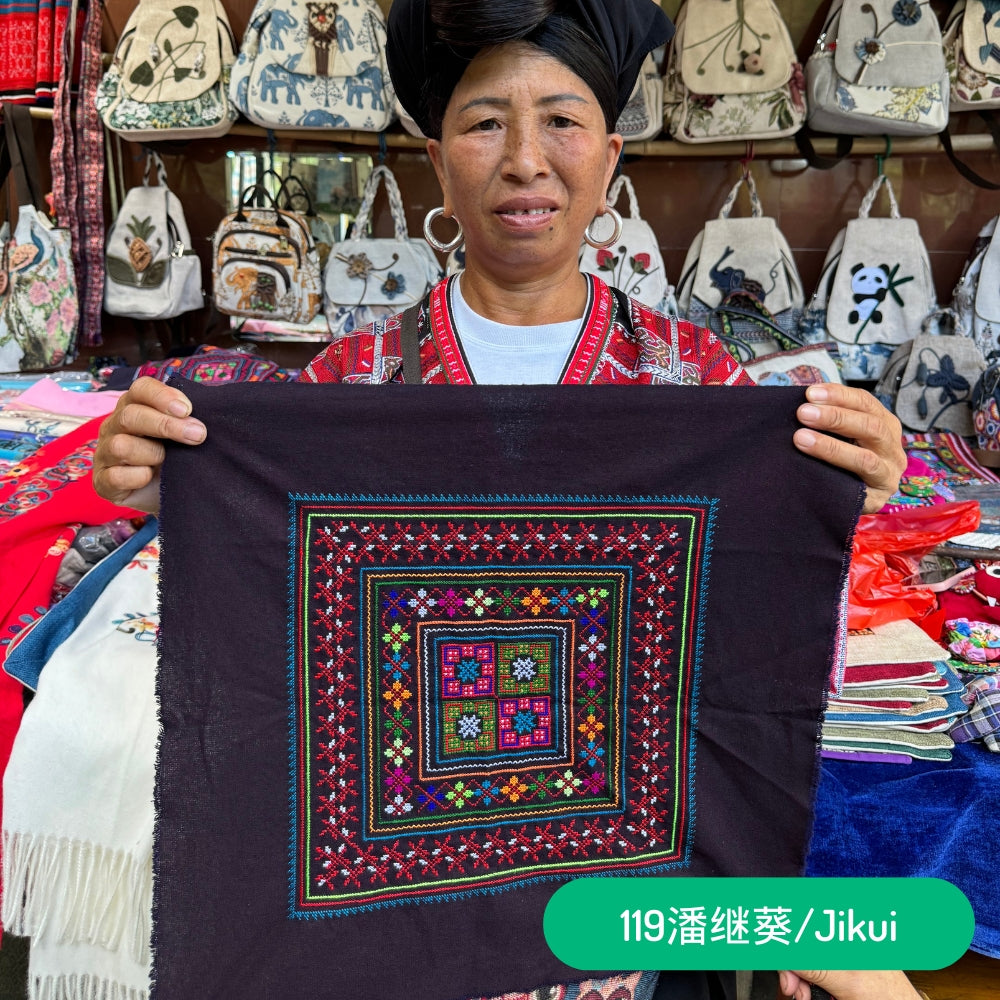 Red Yao Hand Embroidered Bandana